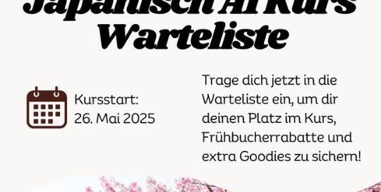 Du bist Japanischanfänger*in und willst endlich mit der Sprache durchstarten? Dann aufgepasst! Bald ist es soweit