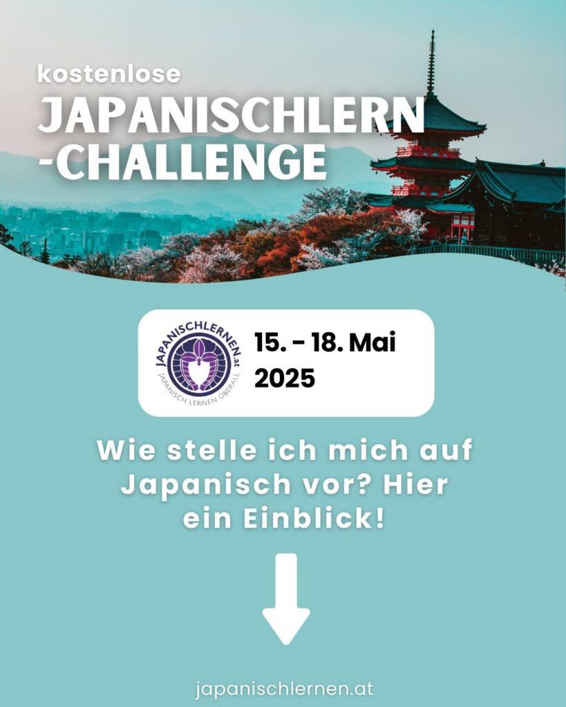 Sich richtig auf Japanisch vorstellen - das geht einfacher, als du vielleicht glaubst: