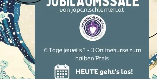 Heute startet unser Jubiläumssale - trage dich heute noch in die Liste ein, um bei den -50% Angeboten zuschlagen zu können!