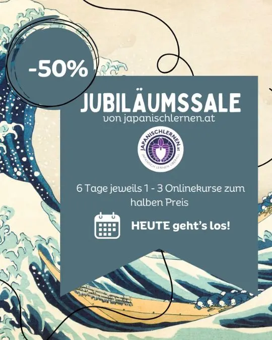 Heute startet unser Jubiläumssale - trage dich heute noch in die Liste ein, um bei den -50% Angeboten zuschlagen zu können!