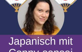 Heute habe ich Conny-sensei zu Gast und sie bringt dir einige wichtige Anfänger-Wörter bei - inklusive richtiger Aussprache.