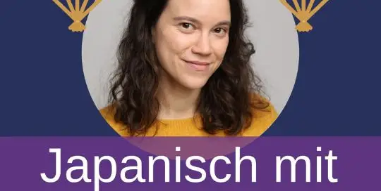 Heute habe ich Conny-sensei zu Gast und sie bringt dir einige wichtige Anfänger-Wörter bei - inklusive richtiger Aussprache.