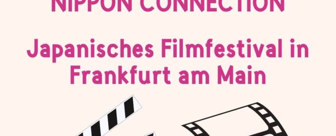 Vom 27. Mai bis 1. Juni 2025 feiert das Nippon Connection Filmfestival sein 25-jähriges Jubiläum und präsentiert dabei sechs Tage lang rund 100 japanische Kurz- und Langfilme