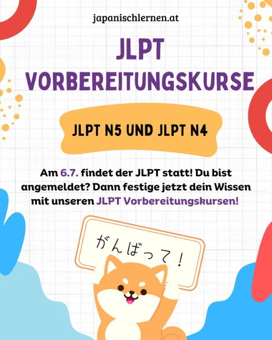 Die Abkürzung steht für „Japanese Language Proficiency Test.“ Nimmt man die ersten Buchstaben kommt man auf die Abkürzung JLPT.