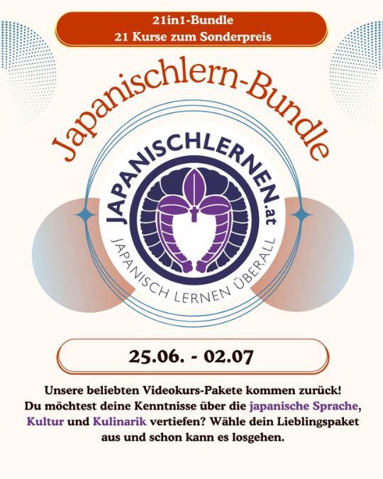 Japanischlernen, was das Herz begehrt!

Du hast bisher alleine gelernt? Es sind dir gewisse Dinge bei der japanischen Sprache noch nicht klar? Du möchtest gerne abwechslungsreich lernen, aber zeit- und ortsungebunden?