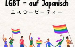 Im letzten Beitrag hast du bereits vom Motto der diesjährigen Tokyo Pride gehört - aber wie sagt man eigentlich LGBT auf Japanisch?