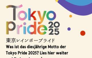Es ist Juni. Für viele bedeutet das Sommeranfang und schönes Wetter (oder auch Allergien), vielleicht sind euch aber auch hier und da plötzlich Flaggen in Regenbogenfarben sowie bunte Logos aufgefallen.