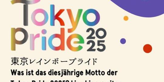 Es ist Juni. Für viele bedeutet das Sommeranfang und schönes Wetter (oder auch Allergien), vielleicht sind euch aber auch hier und da plötzlich Flaggen in Regenbogenfarben sowie bunte Logos aufgefallen.