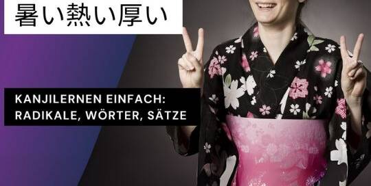 Weil's gerade so heiß ist - hier in Japan und es angeblich bald auch wieder in Österreich, Deutschland und der Schweiz heiß werden soll:  Im neuen Youtube-Video geht es um drei Mal das Wort atsui. Zwei Mal heißt es heiß, einmal etwas ganz anderes. Und auch die zwei verschiedenen "heiß" haben jeweils ganz spezielle Anwendungsbereiche: https://youtu.be/iFkGZCXDDQE In diesem Video erkläre ich die Unterschiede, wie du dir diese Kanji einfach merkst und wie du sie richtig in einem Satz/Dialog im Alltag verwendest. Ebenfalls gibt es diese Folge auch als Podcast bei podigee: atsui x 3 - DATTEBAYO - der Japanischlernpodcast Und natürlich auch dort, wo es sonst noch überall Podcasts gibt. 