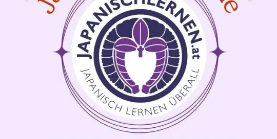 Du wolltest schon immer einmal unsere Videokurse ausprobieren? Dann wartet genau das richtige Angebot auf dich!