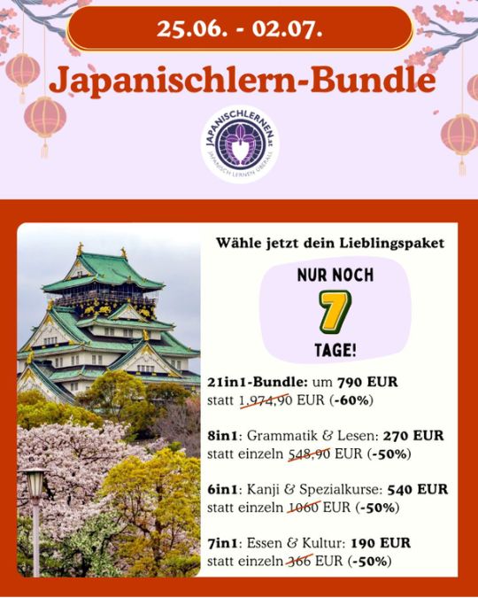 Heute ist es endlich soweit, das 21-teilige Videokurspaket wird wieder angeboten!  Finde hier das passende Paket für dich!