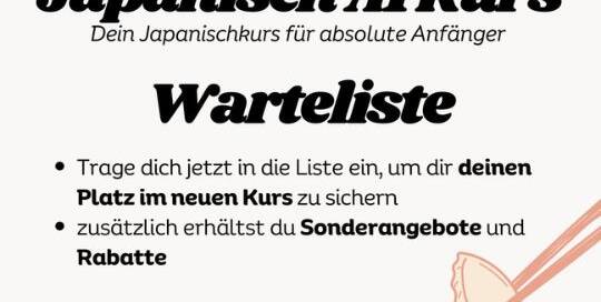 Du willst endlich Japanisch lernen, aber weißt nicht, wo du anfangen sollst? Dann bist du hier richtig!