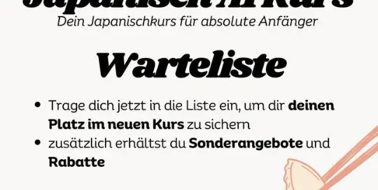 Du willst endlich Japanisch lernen, aber weißt nicht, wo du anfangen sollst? Dann bist du hier richtig!