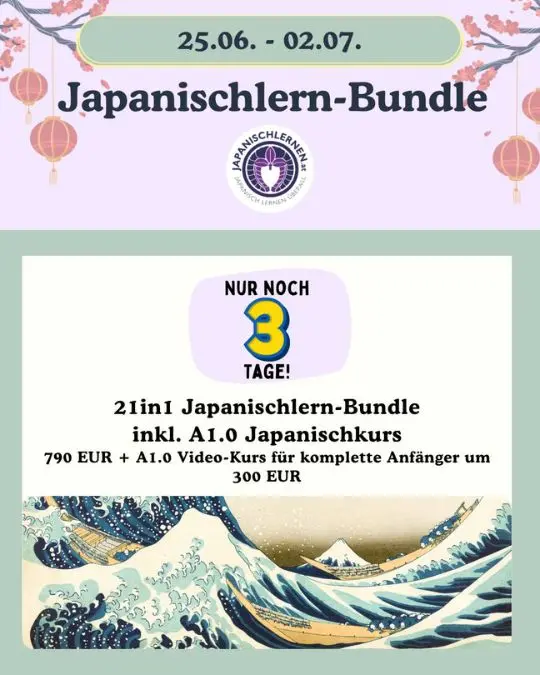 Du möchtest deine Kenntnisse über die japanische Sprache, Kultur und Kulinarik vertiefen? Du willst endlich mit der japanischen Sprache durchstarten? Dann ist dieses Bundle das Richtige für dich!