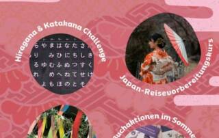 Es ist Sommer - für viele heißt das Urlaub und das Japanischlernen wird erstmal beiseite geschoben. Dabei ist es gerade jetzt wichtig dranzubleiben, damit du das Gelernte nicht wieder vergisst!