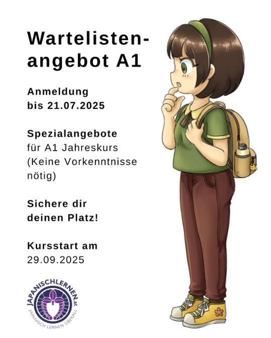 Das ganze heißt zwar Warteliste - aber du musst gar nicht warten. 