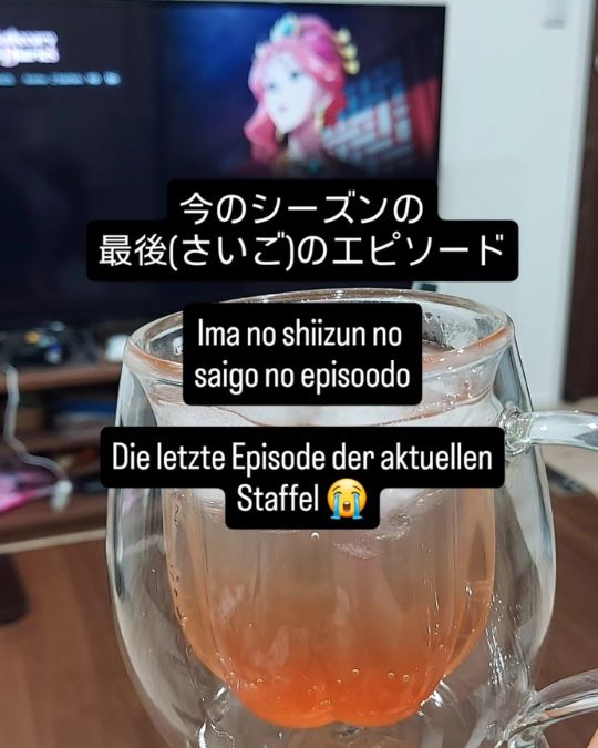 Ich hatte mir Maomao Cola Sirup bestellt und der kam passend gestern an. Natürlich mussten mein Sohn und ich uns die Folge anschauen, während wir Maomao Cola tranken.