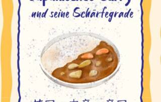 Neben „einfachem“ Curry gibt es vegetarische Varianten, welche mit Tonkatsu (gebackenem Schwein), mit Omuraisu オムライス (ein Eieromlett mit Reis etc. gefüllt), sogar mit Udon, Pilzen, Meeresfrüchten etc.