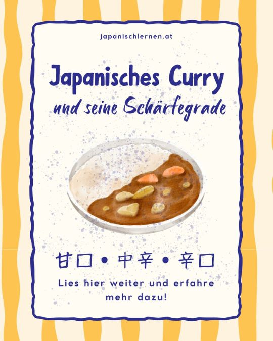 Neben „einfachem“ Curry gibt es vegetarische Varianten, welche mit Tonkatsu (gebackenem Schwein), mit Omuraisu オムライス (ein Eieromlett mit Reis etc. gefüllt), sogar mit Udon, Pilzen, Meeresfrüchten etc.