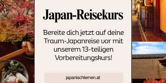 Du möchtest bald nach Japan, aber mit einem normalen Japanisch Kurs verstehst du vor Ort noch Bahnhof? Dann finde dich mit unserem Reise Japanisch Vorbereitungskurs im Land der aufgehenden Sonne zurecht.