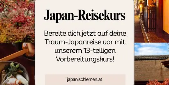 Du möchtest bald nach Japan, aber mit einem normalen Japanisch Kurs verstehst du vor Ort noch Bahnhof? Dann finde dich mit unserem Reise Japanisch Vorbereitungskurs im Land der aufgehenden Sonne zurecht.