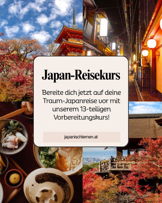 Du möchtest bald nach Japan, aber mit einem normalen Japanisch Kurs verstehst du vor Ort noch Bahnhof? Dann finde dich mit unserem Reise Japanisch Vorbereitungskurs im Land der aufgehenden Sonne zurecht.