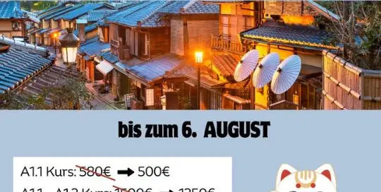 Das Sonderangebot geht nur noch bis HEUTE (6. August)!