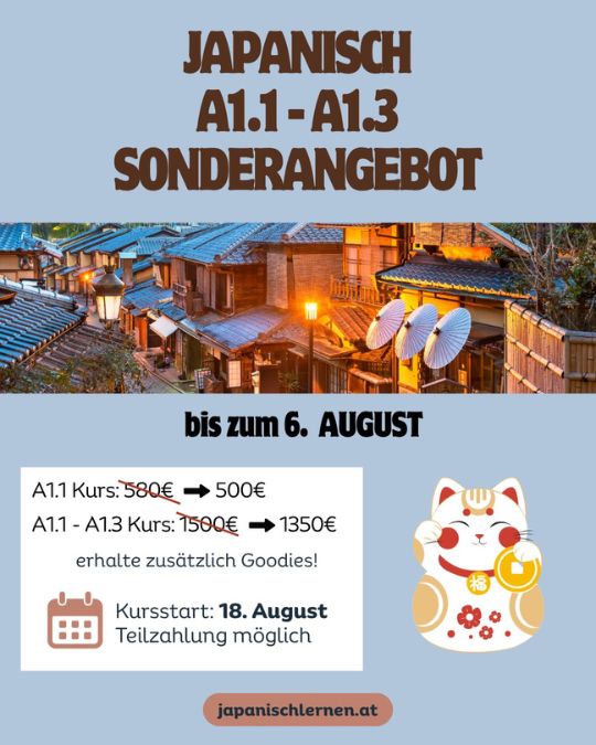 Das Sonderangebot geht nur noch bis HEUTE (6. August)!