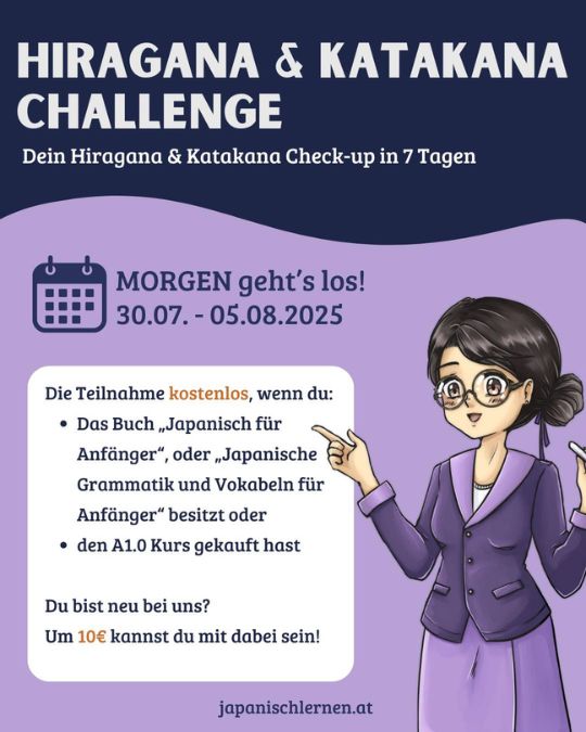 Letzte Chance - du hast nur noch heute die Möglichkeit dich anzumelden!
