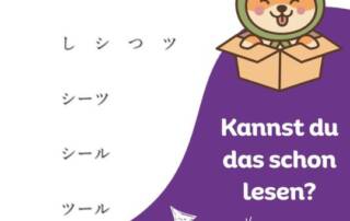 Sie sehen fast gleich aus! Mit den zwei kleinen Punkten und dem langen Strich sehen sie sich zum verwechseln ähnlich - aber welches ist jetzt welches? Und wo liegen die Unterschiede?