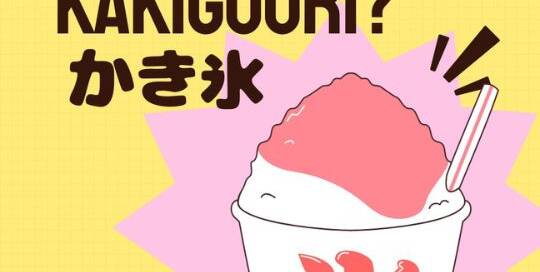 Kakigoori – oder wie das Kanji für Wasser plötzlich zu Eis wird. Gescharbtes Eis mit Sirup.