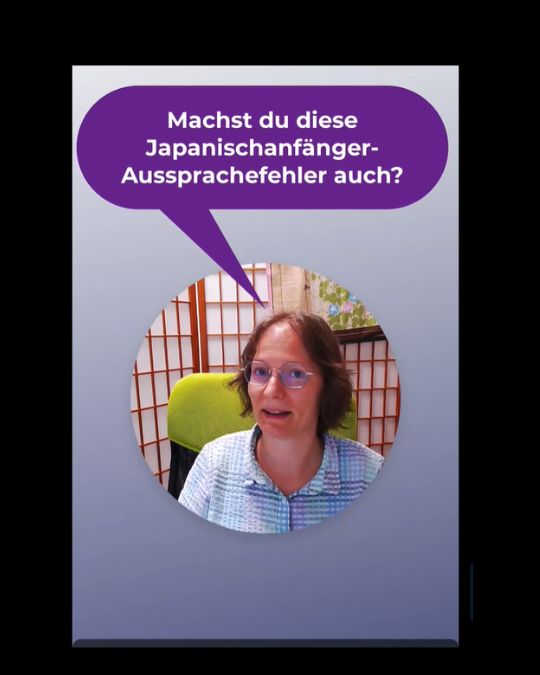Sprichst du diese Wörter auch falsch aus? 

Folge dem Link zu dem Video.