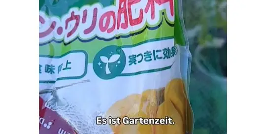 Endlich hat sich heute die Tagestemperatur auf unter 30 bewegt! Ich habe dazu gleich die Chance ergruffen und im Garten gearbeitet. Düngen, Unkraut jäten... Und für dich Vokabeln und Kanjierklärungen 😊