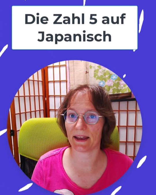 Die Zahl 5 auf Japanisch, wie du das Kanji dafür richtig aussprichst, wichtige Wörter in Kombination mit 5, und warum die Zahl 5 beim Monat Mai und dem Wort für "lästig" dabei ist.

