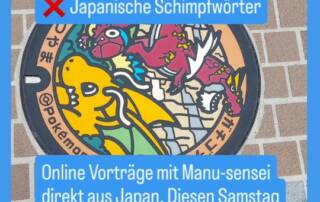 So ist Japan wirklich - Japanische Schimpfwörter - auf der Manu-Con erfährst du mehr!