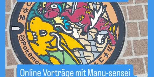 So ist Japan wirklich - Japanische Schimpfwörter - auf der Manu-Con erfährst du mehr!