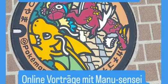 So ist Japan wirklich - Japanische Schimpfwörter - auf der Manu-Con erfährst du mehr!