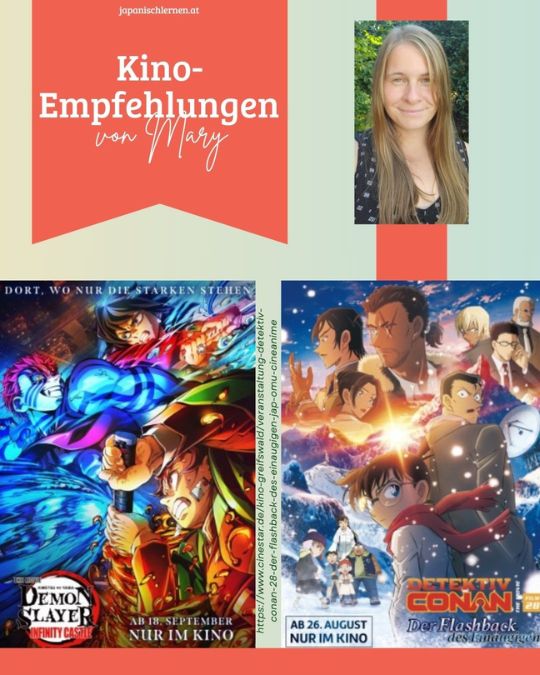 Japanische Filme in Originalsprache schauen?

Das geht!

Kennst du schon die Anime Kino Nights, die aktuell in Dt. und Österreich angeboten werden?

Jeden letzten Dienstag im Monat bieten viele Kinos eine Anime Night an. 