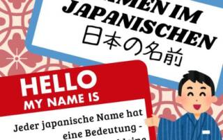 Wenn du dich schon ein bisschen mit der japanischen Sprache und Schrift auseinandergesetzt hast, dann weißt du, dass es mehrere Schriftsysteme gibt.