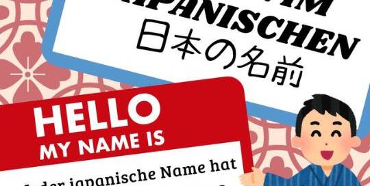 Wenn du dich schon ein bisschen mit der japanischen Sprache und Schrift auseinandergesetzt hast, dann weißt du, dass es mehrere Schriftsysteme gibt.