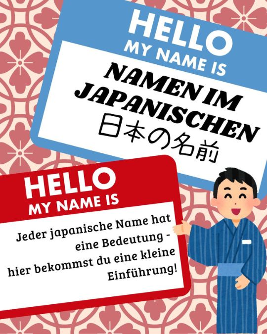 Wenn du dich schon ein bisschen mit der japanischen Sprache und Schrift auseinandergesetzt hast, dann weißt du, dass es mehrere Schriftsysteme gibt.