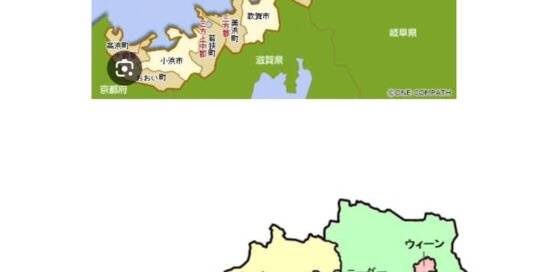 Angeblich haben die Präfektur Fukui und Österreich eine ähnliche Form 😁 福井県(ふくいけん)とオーストリアの形(かたち)は似(に)ているらしい。 Fukui-ken to Oosutoria no katachi wa niteru rashii.