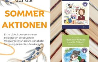 Wir arbeiten schon auf Hochdruck an unserem Herbstprogramm (allen voran die neue kostenlose Japanischlernchallenge für Anfänger www.japanischlernen.at/starter-japanisch) - letzte Chance also für dich, von unseren Sommeraktionen zu profitieren.