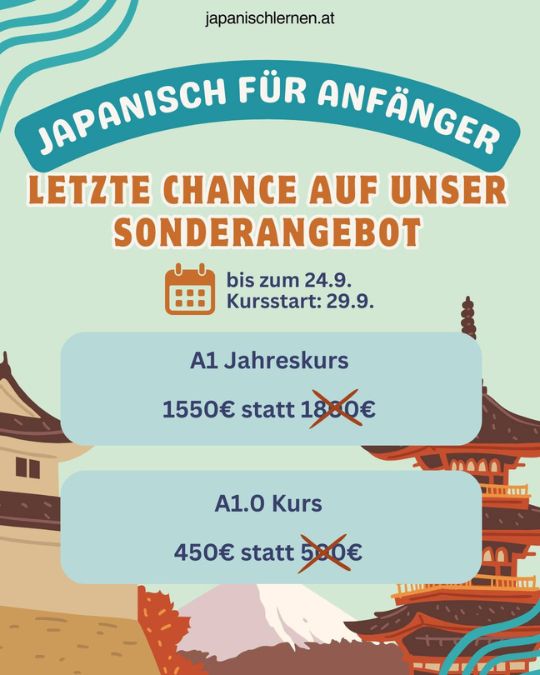 Am 29. September beginnt unser neues A1 Jahresprogramm für Anfänger. Bis heute hast du die Möglichkeit dir einen Rabatt zu sichern! 