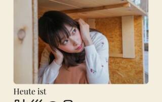 Am 1. September ist in Japan der 防災の日 ぼうさいのひ (bousai no hi), der „Tag des Katastrophenschutzes“. An diesem Tag wird das Wissen über Naturkatastrophen vertieft, Schutzmaßnahmen verbreitet und verdienstvolle Personen geehrt. Außerdem gibt es Veranstaltungen zu Katastrophenübungen.