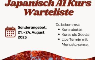Nicht mehr lange, dann ist der Sommer schon wieder vorbei und unsere neuen Kurse starten! Nutze jetzt die Chance dich vor allen anderen anzumelden und dir deinen Platz zu sichern - am 29. September startet unser neuer A1 Kurs für absolute Anfänger! Hier kannst du dich in die Warteliste eintragen: https://japanischlernen.at/dein-japanischlernjahr.../ Außerdem erwartet dich vom 15. bis 21. September 2025 ein Einblick in unser Japanischlernprogramm. Lerne gemeinsam mit mir, Manuela Ito-Loidl, Japanischlehrerin seit über 13 Jahren, und meinem Team, wie die japanische Sprache funktioniert. Egal, wo du wohnst und zeitlich flexibel – und kostenlos. Hier geht's zur Anmeldung: https://japanischlernen.at/starter-japanisch/ Wenn du weitere Fragen hast, melde dich gerne bei uns per E-Mail: info@japanischlernen.at
