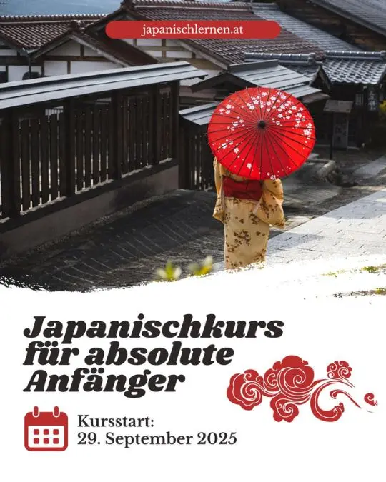 Der Herbst ist eingetroffen und somit auch die kühlere Jahreszeit. Wie kannst du diese Zeit nur nutzen? Am besten mit Japanischlernen!