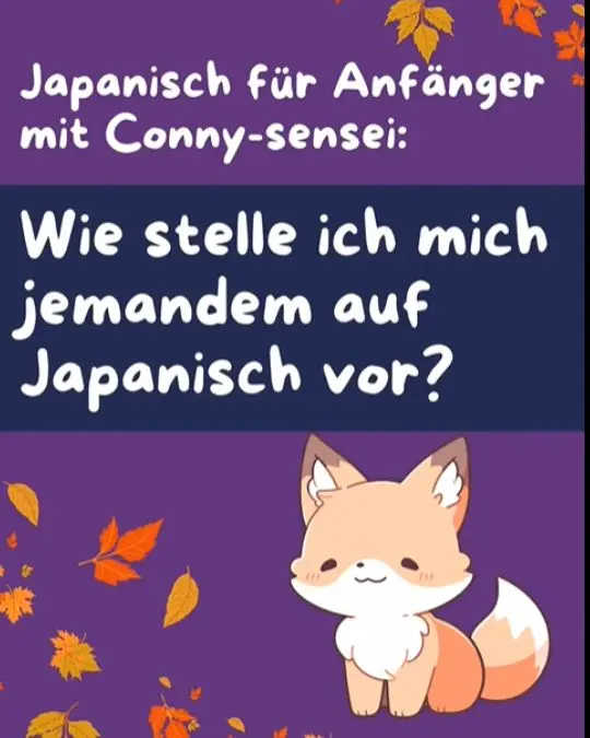 Du willst dich jemandem auf Japanisch vorstellen können? Dann sprich mir nach! ^o^
Du willst noch mehr Japanisch? Mach bei unserer kostenlosen Challenge ab dem 15. September mit.
Mata ne, Conny von japanischlernen.at