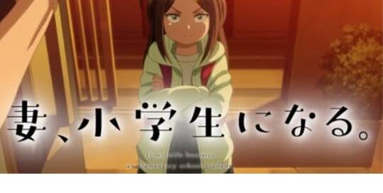 ポロポロと涙をこぼしました poro-poro to namida wo koboshimashita - poroporo ist das Geräusch, wenn große Tränen fließen - das ganze heißt wortwörtlich etwa kullerkuller Tränen vergießen).