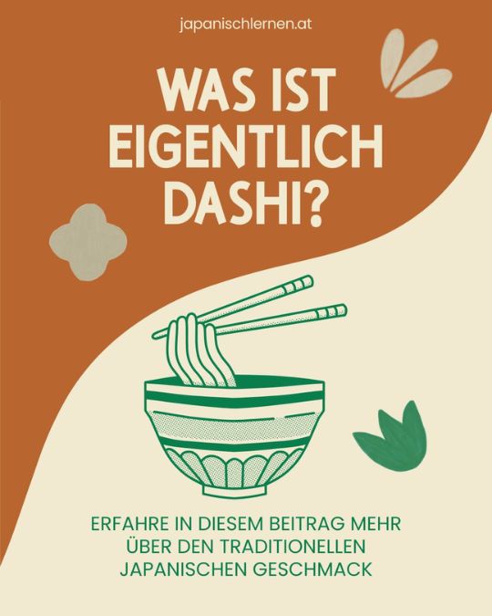 Dashi ist das, was wir unter Brühe verstehen. So, wie es bei uns Gemüsebrühe, Hühnerbrühe, Rindsbrühe etc. gibt, so gibt es auch beim Dashi die verschiedensten Varianten.